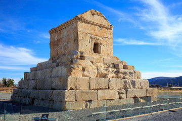 Iran - The tomb of Cyrus