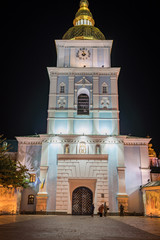 Kiev von oben © Ben.Photoholic