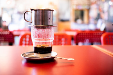 Vietnamese black coffee drip filter
