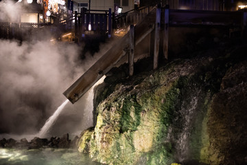 Obraz premium 草津