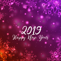 New Year. 2019. Christmas. Christmas decorations. Background. Bright colorful design. Shine Bokeh. For your card design.