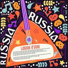 Vector stylized cartoon poster in the national Russian style.