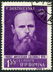 ROMANIA - 1956: shows portrait of Fyodor Mikhailovich Dostoyevsky (1821-1881), Russian writer