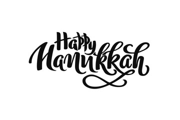 Hanukkah hand drawn lettering concept for designing holiday greeting card, poster, banner, logo, icon, invitation for Jewish holiday Hanukkah event. Winter celebration quotation Happy Hanukkah