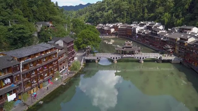 The Wanming Pagoda by the Tuojiang River (Tuo Jiang River) in Phoenix Ancient Town, China, Hunan