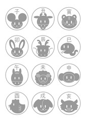 十二支のアイコンイラストセット（グレー）