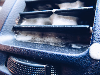 Clean the air of the car.