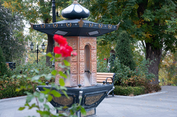 autumn park in Odessa