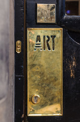 Glasgow School of Art door