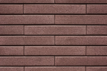 Brick wall. Background