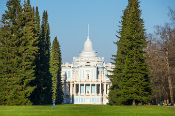 Toboggan-Slide Pavilion in Oranienbaum