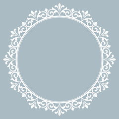 Decorative frame Elegant vector element for design in Eastern style, place for text. Floral blue border. Lace illustration for invitations and greeting cards