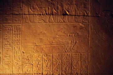 Rock Art Painting in Tsodilo Hills, Botswana. Paintings are attributed to the San People. The Tsodilo Hills are a UNESCO World Heritage Site