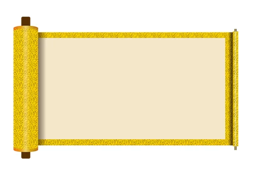 イラスト素材 巻物 無地 黄色 背景有り 巻子本 巻子装本 Scroll Stock イラスト Adobe Stock