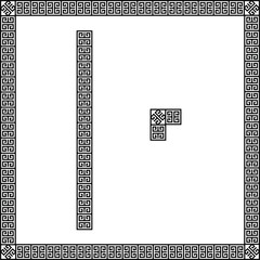 Greek Border Vector Template
