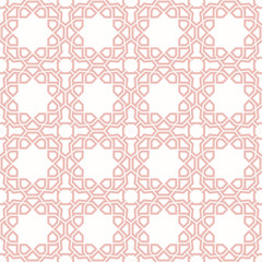 Seamless background for your designs. Modern vector ornament. Geometric abstract pinkg pattern