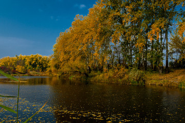  mountain river Southern Bug Ukraine