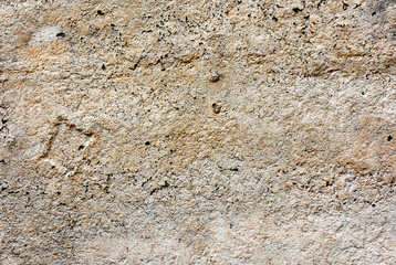 Obraz premium Exposed concrete texture.Structural concrete background.