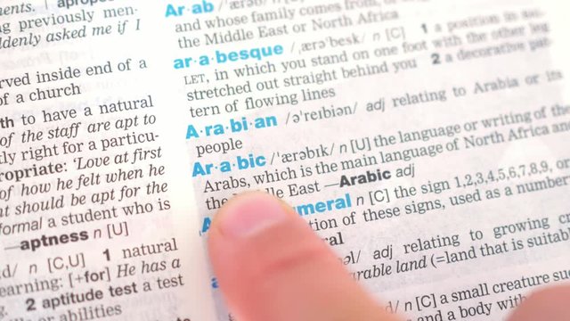 searching for and finding a word Arabic definition in a dictionary