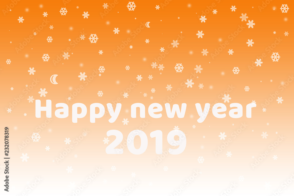 Wall mural happy new year 2019 background