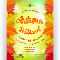 Autumn festival poster design. Bright colorful background with shadows, bokeh effect and shines. - 232126974