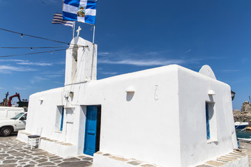 Paros