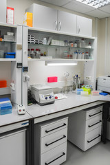 Modern chemical laboratory.
