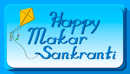 Happy Makar Sankranti, Kite, blue background,Bulk 