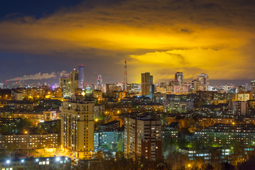 Fototapeta na wymiar night scene of Yekaterinburg, Russia