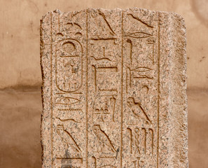 Temple  de Karnak / Louxor en Egypte