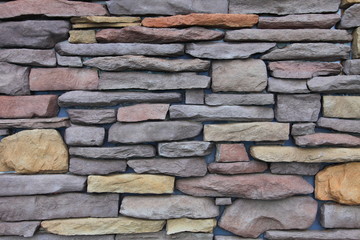 Colorful sandstone walling texture for outdoor and background design