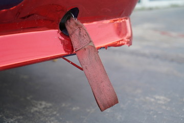 Car's hitch bar , tow bar