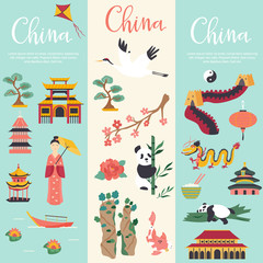 Set of banners with Chinese landmarks, symbols