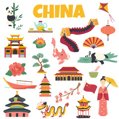 Chinese Landmarks Architecture Symbol Famous Place