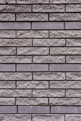full frame image of grey stone wall background