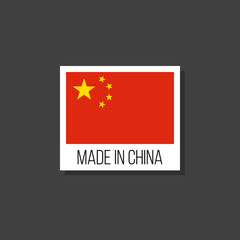 made in china, vector sticker with chinese flag