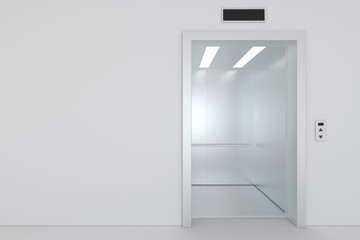 Two images of a modern elevator with opened and closed doors.