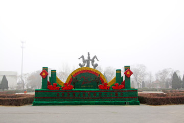 The landscape architecture in the WuQiao acrobatics world scenic spots, on december 8, 2013,...