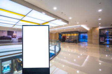 blank billboard in subway station