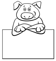 cartoon dog with white card design