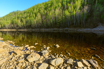 Tynda Town and Tynda River in Blagoveshensk Region in Siberia in Far East of Russia