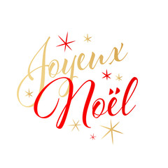 Joyeux noël