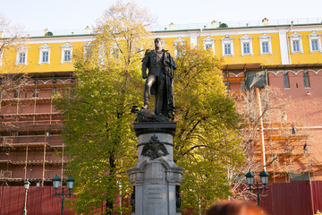 Fototapeta premium Moscow