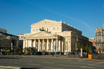 Obraz premium Moscow