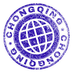 CHONGQING stamp imprint with distress texture. Blue vector rubber seal imprint of CHONGQING text with corroded texture. Seal has words placed by circle and globe symbol.