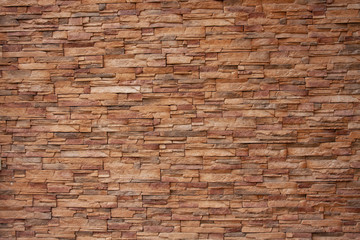 decorative stone wall