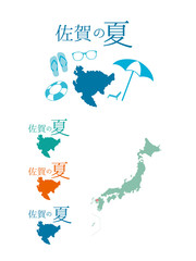 Naklejka premium 日本の夏_佐賀