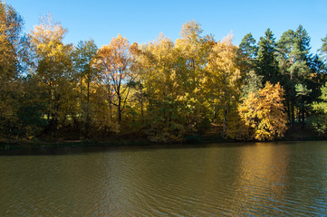 Autumn landscape in Russia