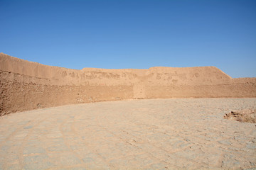 Tower of Silence, Yazd, Iran