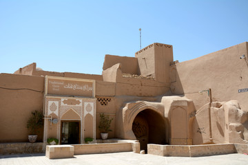 Old city, Yazd, Iran